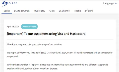 dlsite payment|DLsite followup: Mastercard and Visa currently suspended.